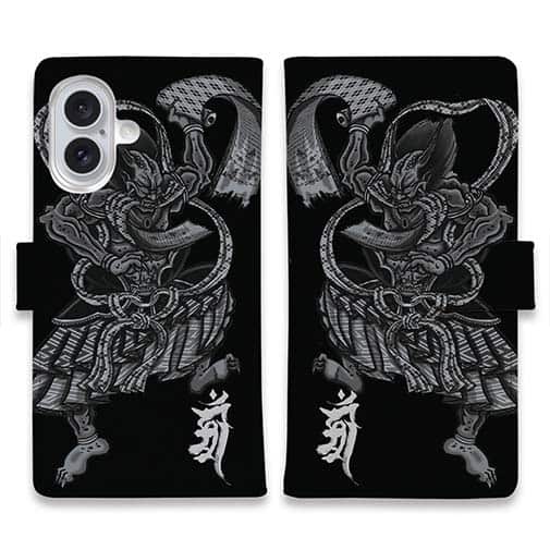 【彫姫】【手帳型】【Stick Case】第六天魔王