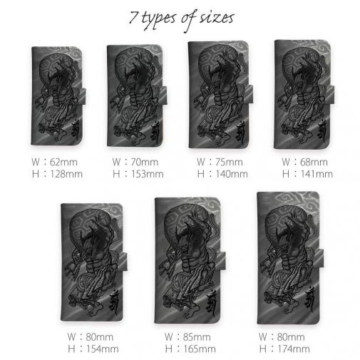 【彫姫】【手帳型】【Stick Case】風神雷神　和彫りデザイン