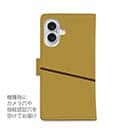 【手帳型】イヤイヤ柴犬【赤柴】(wakat)