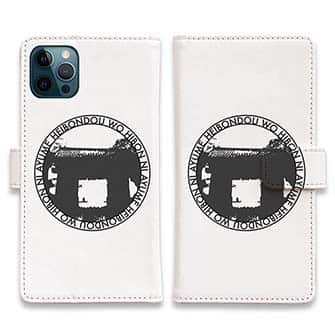 WIDE【手帳型】赤門デザイン