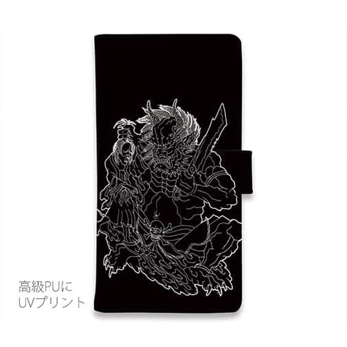 【彫姫】【手帳型】鬼
