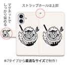 【彫姫】【手帳型】弁慶達磨（ホワイト）