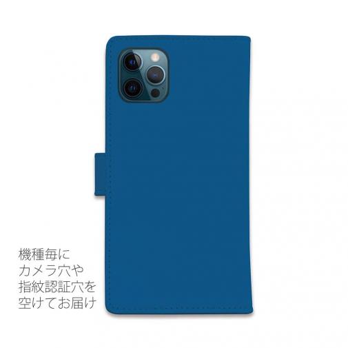 【手帳型】【ワカボンド】WAKAMAKAシリーズ ダイバータン