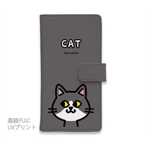 【手帳型】【ワカボンド】WAKAMAKAシリーズ 猫のハチワレニャ