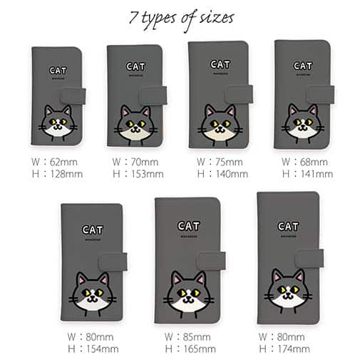 【手帳型】【ワカボンド】WAKAMAKAシリーズ 猫のハチワレニャ