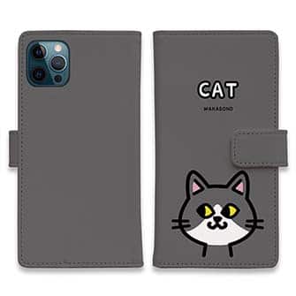 【手帳型】【ワカボンド】WAKAMAKAシリーズ 猫のハチワレニャ