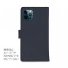 【手帳型】【ワカボンド】WAKAMAKAシリーズ 猫のシャムニャ