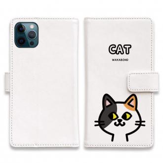 【手帳型】【ワカボンド】WAKAMAKAシリーズ 猫のミケニャ