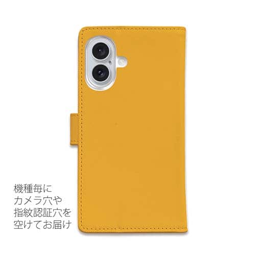 【手帳型】【ワカボンド】WAKAMAKAシリーズ ビールのビアビルン