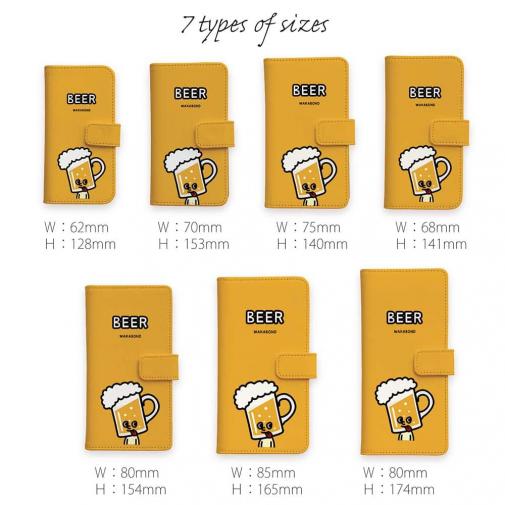 【手帳型】【ワカボンド】WAKAMAKAシリーズ ビールのビアビルン