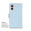 【手帳型】【ワカボンド】WAKAMAKAシリーズ アオリイカチュ