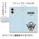 【手帳型】【ワカボンド】WAKAMAKAシリーズ アオリイカチュ