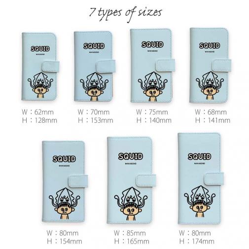 【手帳型】【ワカボンド】WAKAMAKAシリーズ アオリイカチュ