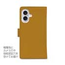 【手帳型】【ワカボンド】WAKAMAKAシリーズ トーストン