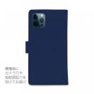 【手帳型】【ワカボンド】WAKAMAKAシリーズ 宇宙飛行士スペスン