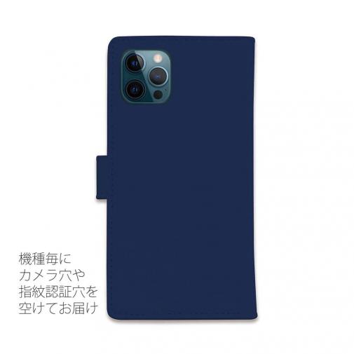 【手帳型】【ワカボンド】WAKAMAKAシリーズ 宇宙飛行士スペスン