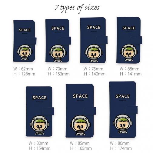 【手帳型】【ワカボンド】WAKAMAKAシリーズ 宇宙飛行士スペスン