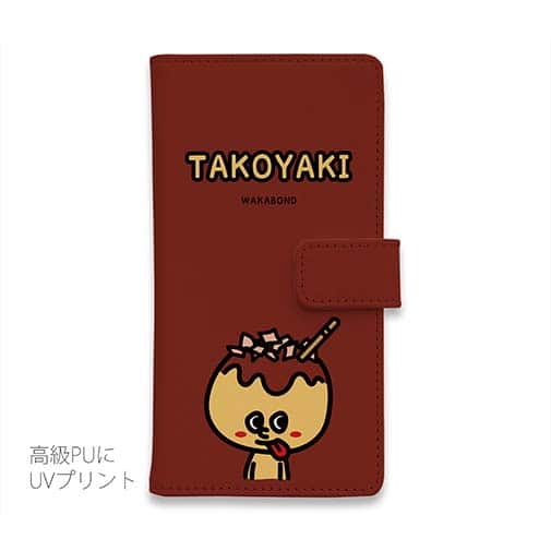 【手帳型】【ワカボンド】WAKAMAKAシリーズ タコヤキタン