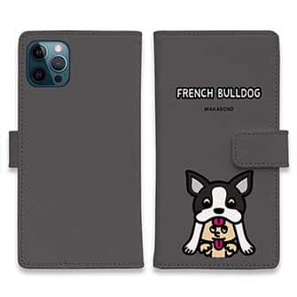 【手帳型】【ワカボンド】WAKAMAKAシリーズ フレンチブルドッグかぶりものとフレブルルン