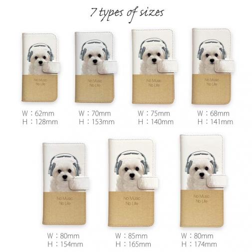 【手帳型】マルチーズ＆チワワだってNo Music No Life