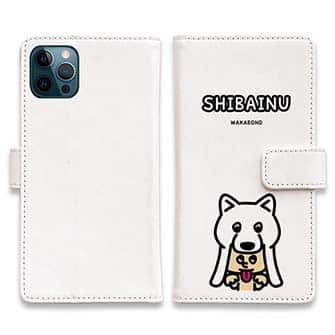 【手帳型】【ワカボンド】WAKAMAKAシリーズ 白柴犬かぶりものとシバシロ