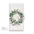 【手帳型】ホワイトリース
