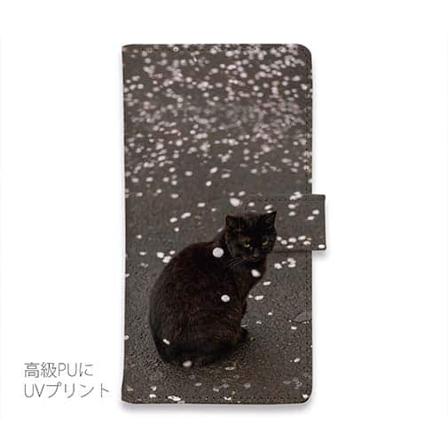 【手帳型】【猫折れ】花の塵ゆく
