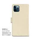 【手帳型】【猫折れ】Clownfish 力丸