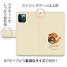 【手帳型】【猫折れ】Clownfish 力丸