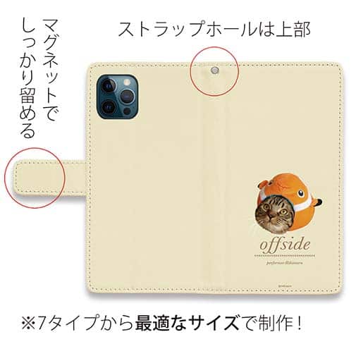 【手帳型】【猫折れ】Clownfish 力丸