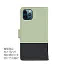 【手帳型】柴犬のかまってアピール_黒柴(wakat)