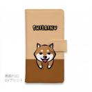 【手帳型】柴犬のかまってアピール(wakat)