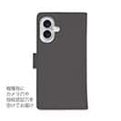 【手帳型】【ワカボンド】WAKAMAKAシリーズ フレンチブルドッグのフレブルルン