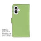 【手帳型】【釣りざんまい】クマさんサケ釣りを楽しむ