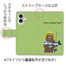 【手帳型】【釣りざんまい】クマさんサケ釣りを楽しむ