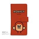 【手帳型】【ワカボンド】WAKAMAKAシリーズ おさるのウキキック