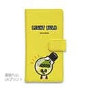【手帳型】【ワカボンド】WAKAMAKAシリーズ 電球のデンキュピカリ