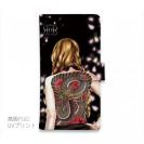 【ROMI HIME】【手帳型】彫青 牡丹 和柄 桜 女