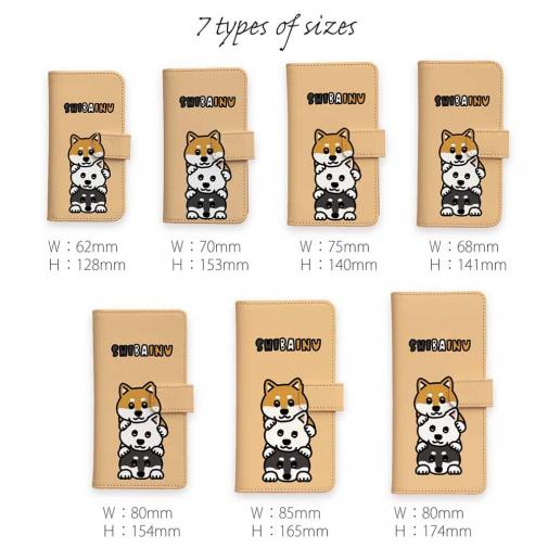 【手帳型】柴犬のトーテムポール(wakat)