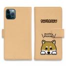 【手帳型】柴犬のおねだり顔(wakat)