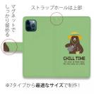 【手帳型】クマさんのチルタイム_カラフル(wakat)