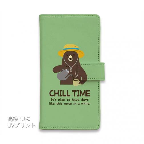 【手帳型】クマさんのチルタイム_カラフル(wakat)