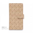 【鳥繁産業】【手帳型】シートドライヤー