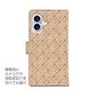 【鳥繁産業】【手帳型】シートドライヤー