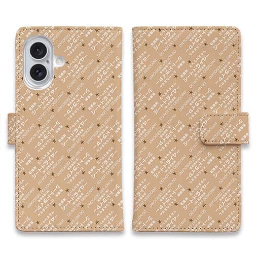 【鳥繁産業】【手帳型】シートドライヤー