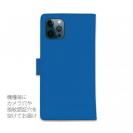 【手帳型】【ワカボンド】WAKAMAKAシリーズ タコスミアドベンチャー