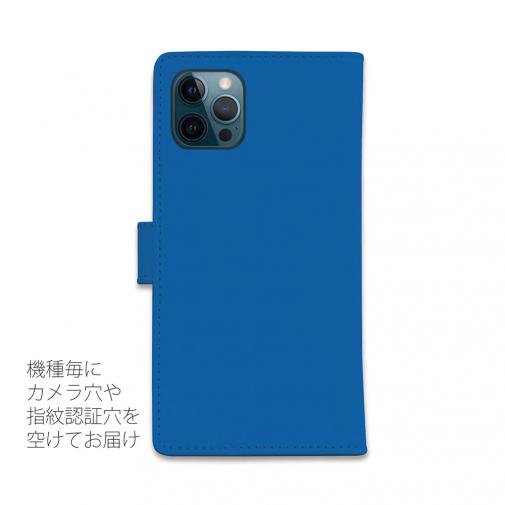 【手帳型】【ワカボンド】WAKAMAKAシリーズ タコスミアドベンチャー