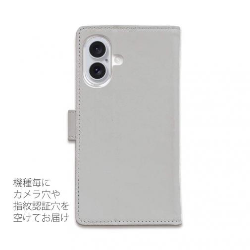 【手帳型】柴犬のイヤだー_黒柴(wakat)