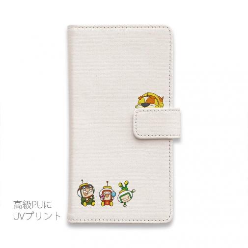 TOS「開局55周年」手帳型ケース