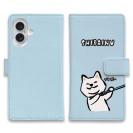 【手帳型】柴犬のイヤだー_白柴(wakat)